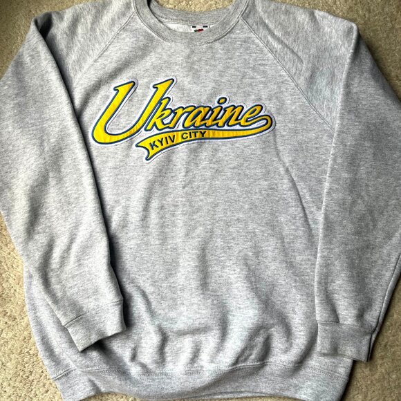 SOLD: UKRAINE Kyiv City Youth Pullover Sweatshirt Україна Київ - Picture 1 of 7